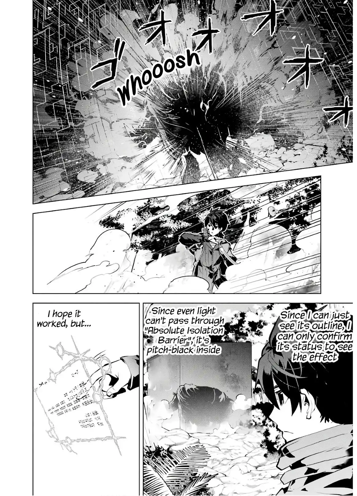 Tensei Kenja no Isekai Raifu ~Daini no Shokugyo wo Ete, Sekai Saikyou ni Narimashita~ Chapter 32 9